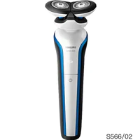 PHILIPS 飞利浦 S500系列 干湿双剃 双刀头充电式剃须刀 S566/02