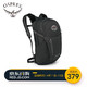  OSPREY Daylite Plus日光+20升户外双肩包 登山专业多功能仓背包 黑色　