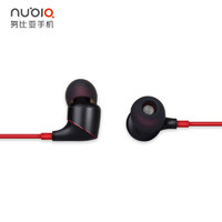 nubia 努比亚 律音耳机  斜入耳式 线控硅胶耳塞有线耳机