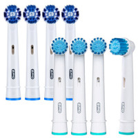 博朗 欧乐B（Oralb）电动牙刷头 柔软护龈 柔软敏感型*4+精准清洁型*4 适配2D/3D全部型号