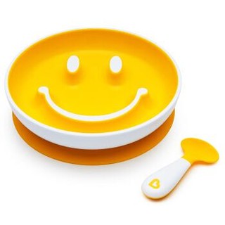 满趣健(Munchkin)儿童分隔餐盘 吸盘笑脸盘 橘黄+凑单品