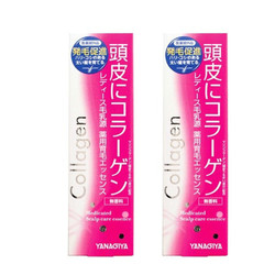 YANAGIYA 柳屋 女士头皮发根护理精华液 150ml*2瓶 