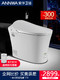 安华卫浴智能马桶一体机电动式家用全自动冲洗座坐便器ab15501/S7