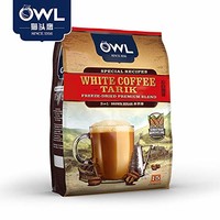 OWL 猫头鹰 三合一白咖啡 赤砂糖 袋装 600g(马来西亚进口)