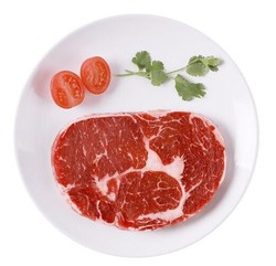 30日8点：yisai 伊赛 巴西眼肉牛排套餐 750g 5片装 *3件