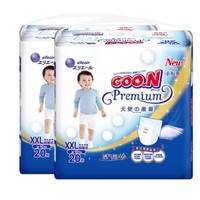 88VIP：GOO.N 大王 天使系列 婴儿纸尿裤 XXL20片 2包装 *2件