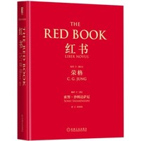 18本豆瓣高分心理学书单,有时候人最不了解的是自己!