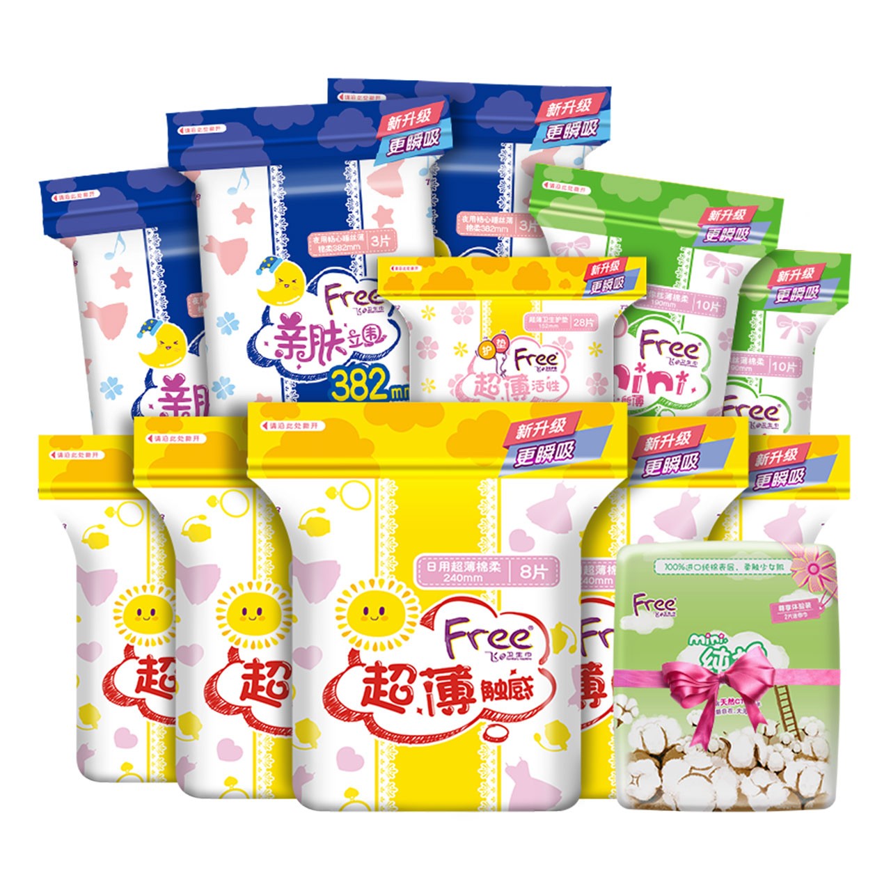 free飞超薄棉柔卫生巾组合装97片2件