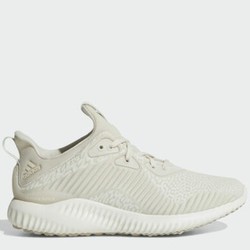 adidas 阿迪达斯 Alphabounce HPC AMS 大童款 休闲运动鞋 *3双