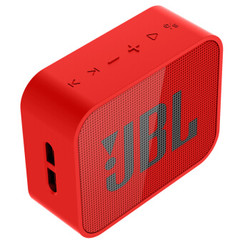 JBL Go Player 音乐金库 蓝牙音箱