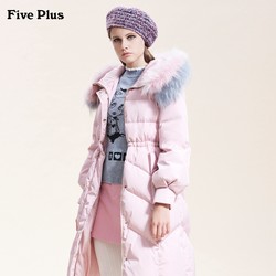 Five Plus 女冬装貉子毛领羽绒服女长款连帽外套收腰过膝