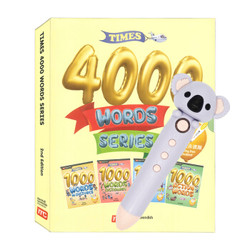 《小考拉点读笔Times 4000词》（套装共4册）内含点读笔