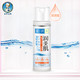 Hada Labo 肌研 润美肌 保湿化妆水 浓润型 170ml