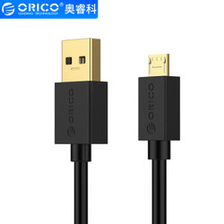 ORICO 奥睿科 安卓数据线 USB2.0 1米