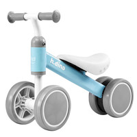 hd小龙哈彼 婴儿学步车滑行车溜溜车宝宝玩具单车三轮无脚踏助步车 蓝色 LZW600-T002