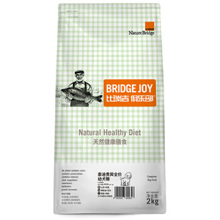 Nature Bridge 比瑞吉 俱乐部系列 自然健康膳食泰迪贵宾幼犬狗粮 2kg