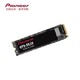 Pioneer 先锋 APS-SE20 M.2 NVMe 2280 SSD 固态硬盘 256GB