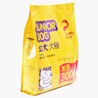 Paddy Time 最宠 小型幼犬混合味 狗粮 3.5kg