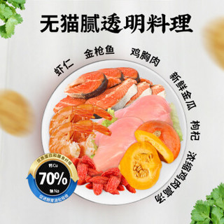 万物一口 猫湿粮零食罐头 (罐装、混合口味、80cm*6cm；80g)