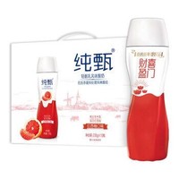 蒙牛 纯甄小蛮腰 红西柚口味酸牛奶230g*10瓶*2件+三元冰岛式酸奶200g*20盒*4件