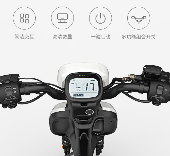 新品发售、23日10点：HIMO T1 电动自行车 