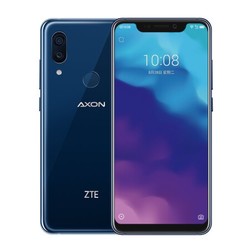 20日0点 ZTE 中兴 AXON天机9 简约版 智能手机 6GB 64GB