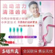 飞利浦(Philips)HX6761电动牙刷 声波震动牙刷成人声波电动牙刷自动牙刷三种清洁模式