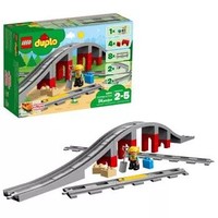 LEGO 乐高 Duplo 得宝系列 10872 火车桥梁与轨道+10882 火车轨道