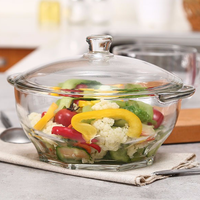 Luminarc 乐美雅 双耳带盖玻璃碗 1.5L