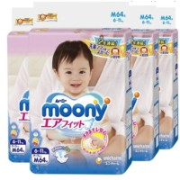88VIP: moony 尤妮佳 婴儿纸尿裤 L54片 4包装