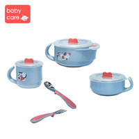 BabyCare 保温碗儿童餐具 科里灰-五件套