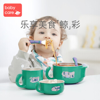 BabyCare 保温碗儿童餐具 科里灰-五件套