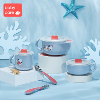 BabyCare 保温碗儿童餐具 科里灰-五件套