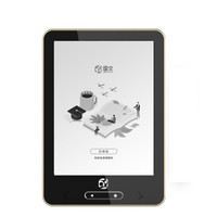 OBOOK 国文 墨韵 86K 6.8英寸 电子阅读器