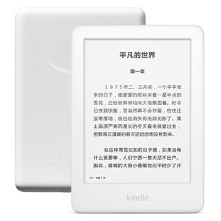 Kindle 电子书阅读器 青春版 (4GB、白色)