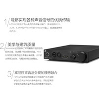 SENNHEISER 森海塞尔 HDV820 HIFI 解码耳放一体机 (经典黑)