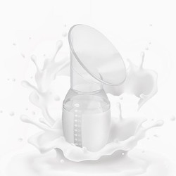 EMXEE 嫚熙 手动式吸奶吸乳器 送防溢乳垫
