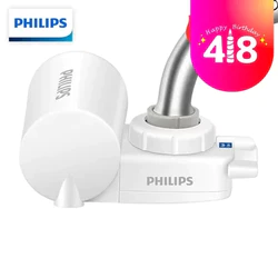 PHILIPS 飞利浦  WP3828/00 水龙头净水器