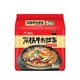 限广东：NONGSHIM 农心 石锅牛肉拉面 袋面120g*5袋 *2件