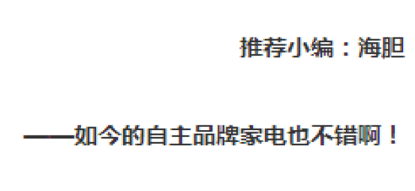 Midea 美的 J57+Q39 烟灶套装