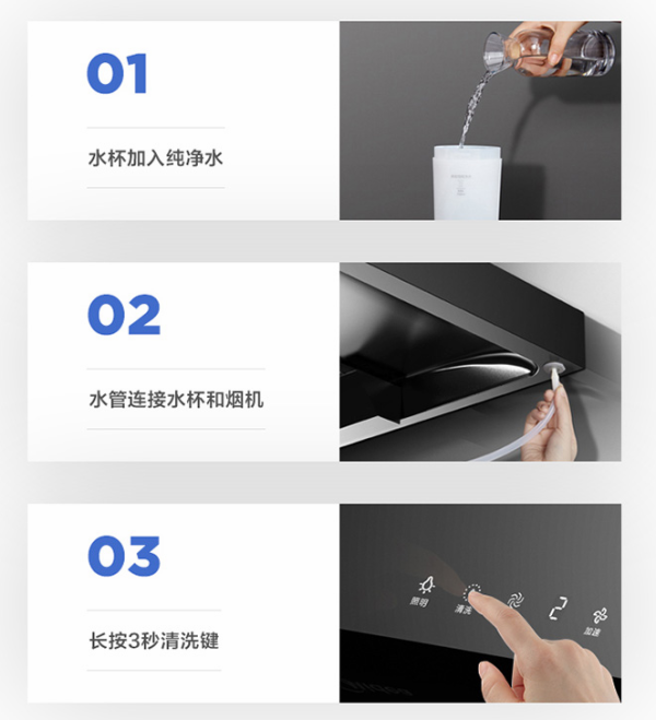 Midea 美的 J57+Q39 烟灶套装