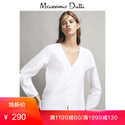 Massimo Dutti 女装白色纯棉衬衫V领衬衣春装 女款长袖宽松上衣 05191670250