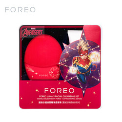 FOREO LUNA3 电动洁面仪 惊奇队长联名限量套装礼盒