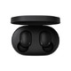 小米 MI Redmi AirDots 真无线蓝牙耳机|分体式耳机 |收纳充电盒 |蓝牙5.0 |按键防触控操作