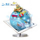 京东PLUS会员：北斗儿童地球仪·AR地球仪23厘米（儿童版）