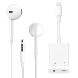苹果耳机 Lightning+3.5mm充电听歌转换器 二合一音频转接头P4+苹果5s耳机 支持iPhoneX/8/7P毕亚兹 *2件