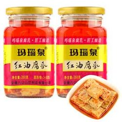 玛瑙泉 红油腐乳 260g*2瓶