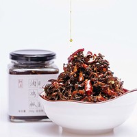 阿素 油炸鸡枞菌250克