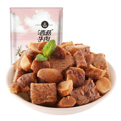 科尔沁 香菇牛肉100g *13件