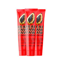 REAL PAW PAW 番木瓜膏 25g*3支